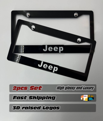 License Plate Frame for All Jeep 2 PCS Front & Rear (1854)