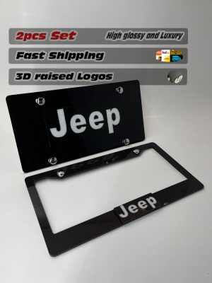 License Plate Frame for Jeep 2 PCS Front & Rear (1853)