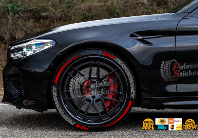 Performance Grey + Stripes + Flag Red, Set for 4 Tires (1684)